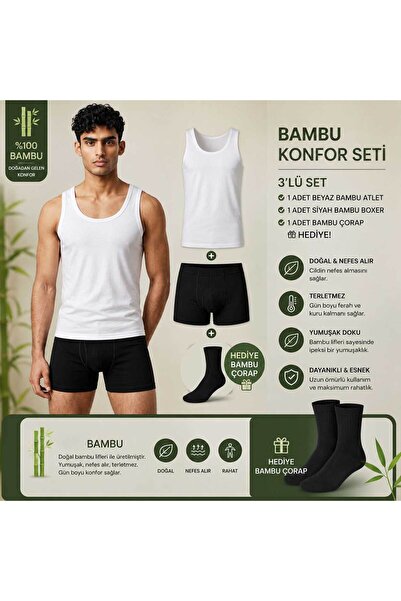Generic Brand Men's Bamboo Comfort Set 1 Bamboo Boxer + 1 Bamboo Undershirt �...