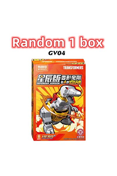 Choice17 GV04-1PCS جديد بلوكيز ترانسفورمرز الإصدار 7 ميجاترون أوبتيموس برايم ...