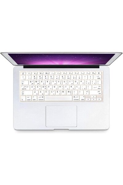 Generic US Layout Arabic English Silicone Keyboard Cover for Older Version Ma...