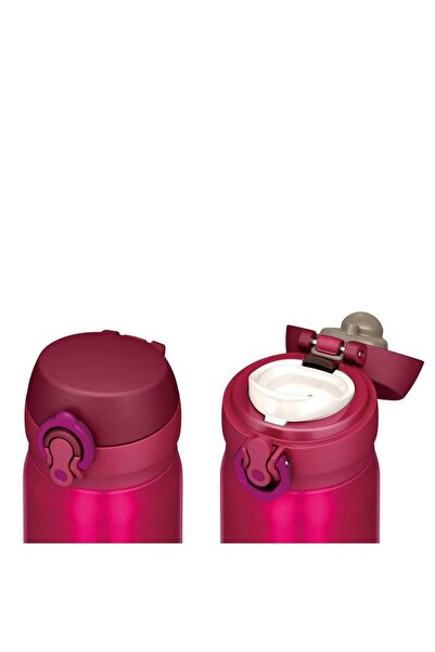 Thermos JNL-500 Ultralight Mug 0,50L Berry 128436