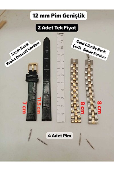 Brality 12 mm Uyumlu Kol Saati Kordonu 3 Adet 1 Fiyat , 12 mm Uyumlu Kol Saat...