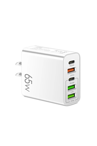 Choice US White Total 65W Fast Charger PD 20W 5 Ports USB Charger QC 3.0 Phon...
