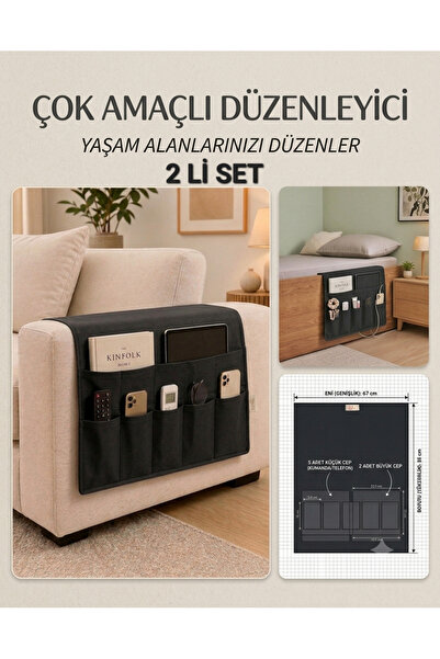Life Line Multi-Purpose Gabardine Sofa Edge Bedside Organizer Non-Slip Washab...