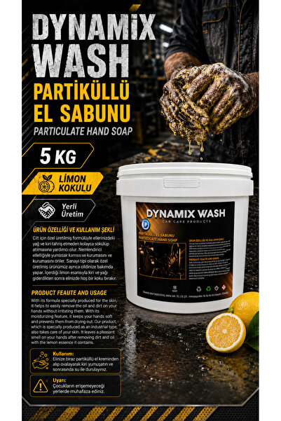 dynamix wash صابون يدوي بالجزيئات الحبيبية 5 كجم