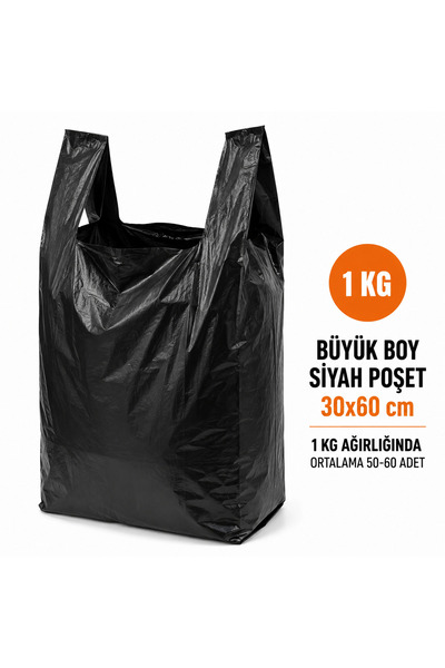 Siyah Atlet Market, Manav, Çöp 1. Kalite Büyük Boy Poşet 1 Kg