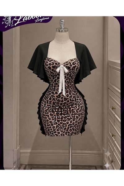 Generic Brand Mini haljina sa leopard printom, mašnom i volanima na ramenima