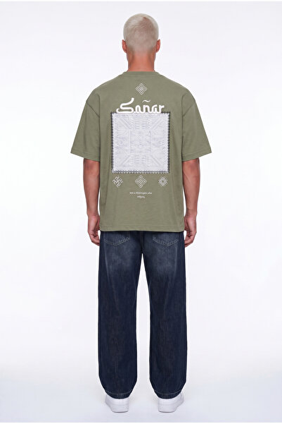 Respire Men's Sonar Embroidery Detailed Oversize T-Shirt Khaki