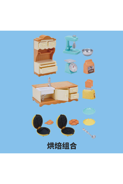 Choice cupboard1 Miniature Items Dollhouse Furniture Accessories Living Room ...
