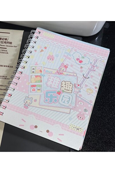 Choice sticker book 32-page Sticker Book Japanese Cute Childish Fun Paradise ...