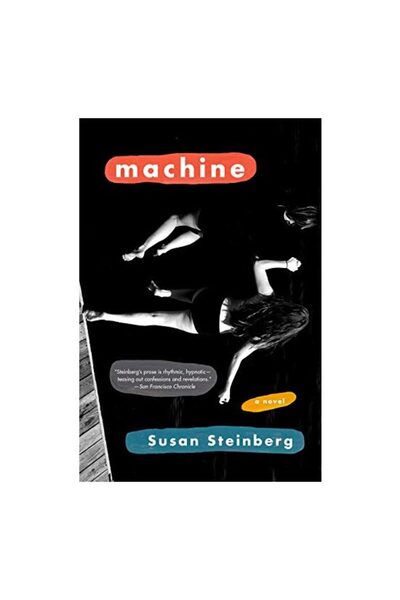Graywolf Press Machine