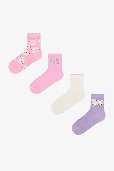 Penti Kız Çocuk Pembe Fluffy Cat Kedi Desenli Pamuklu 4 Çift Soket Çorap