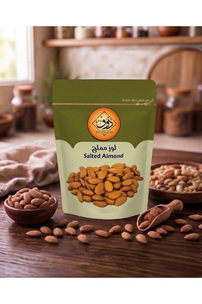 OEMS Almond Nuts Salted 110g