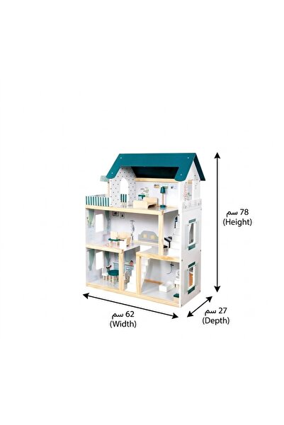 Generic Brand بيت دمى متعدد الطوابق موديل GS016 مقاس 78×62×27 سم