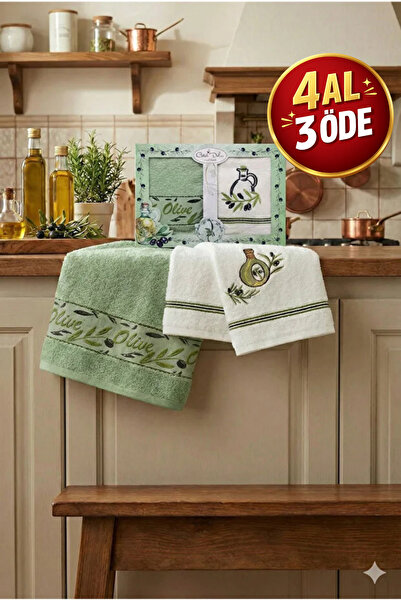 Coton Delux Set of 2 Kitchen Towels - Embroidered - 40X60 - 100% Cotton - Box...
