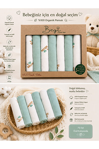 baby socks 7 قطع من مناديل قماش الموسلين الناعمة المزخرفة الملونة مقاس 23 سم ...