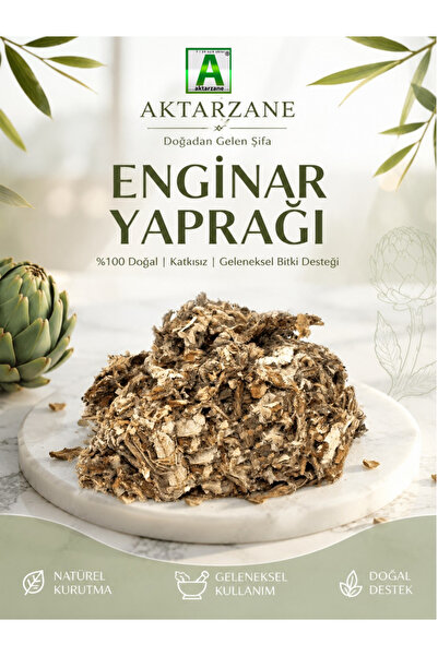 Aktarzane Artichoke Leaf 100g