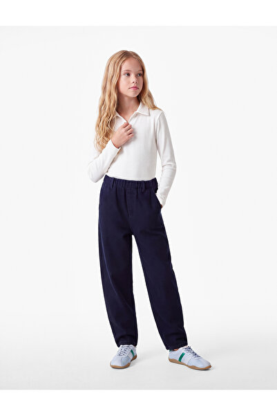 Koton Elastic Waist Cotton Balloon Pants with Pocket Detail