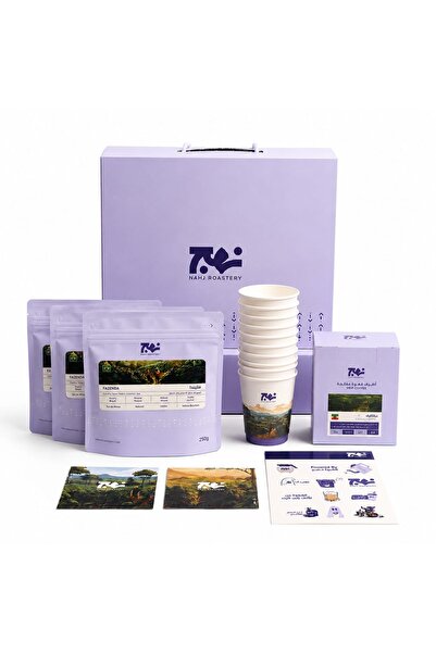 nahjroastery حقيبة نهج