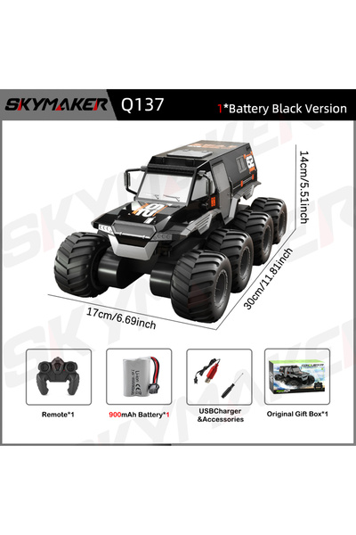 Choice Q137-B-1B900-OB JJRC Q137 سيارة برمائية 8 عجلات تعمل بالتحكم عن بعد بت...