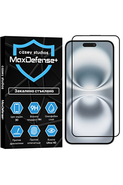Casey Studios Glass protector iPhone 16 Plus, 3D full coverage, Ultra HD, scr...