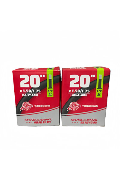 Choice Schrader Valve 20Inches 500mm 1.5-1.75" 2PCS 20X1.5-1.75 AV CHAOYANG B...