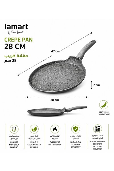 LAMART NON-STICK PANCAKE PAN 28 CM