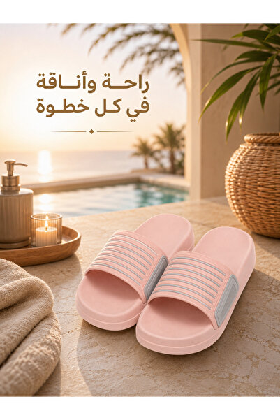 Generic Brand حذاء انزلاق صيفي نسائي بثلاثة ألوان، نعل مريح للمنزل والاستحمام