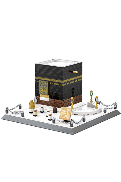 Choice Opp bag World Architecture Model Building Blocks Mecca Mosque Kaaba Ed...
