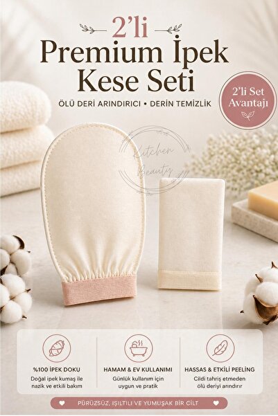 Kitchen Beauty 2'li Premium Floş İpek Ekru Duş Kesesi Ve Yüz Kesesi Seti