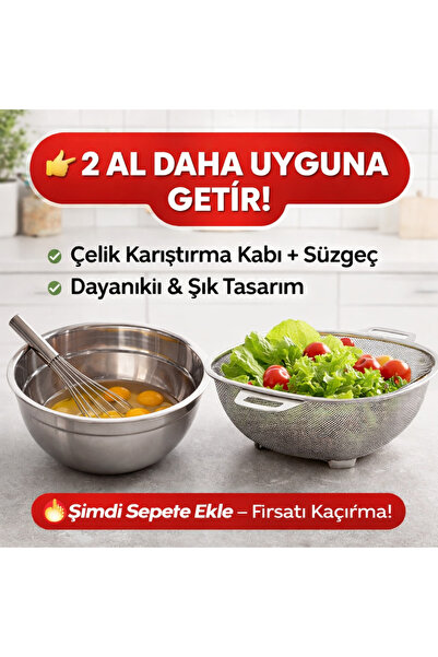 Alvin Stainless Steel Mixing Bowl and Strainer Set of 2