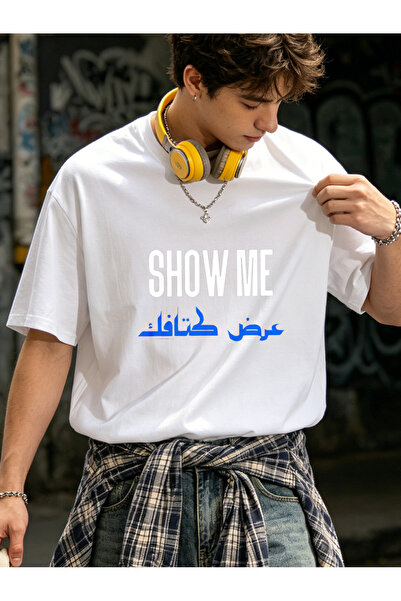 bolivia's تي شيرت رجالي عصري بتصميم Street Style SHOW ME مطبوع باللغتين الإنج...