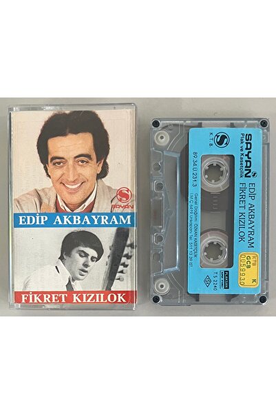 Sayan Plak أديب أكبايرام فكرت كيزيلوك كاسيت (كاسيت طباعة ورق فترة أورجنال سايان)