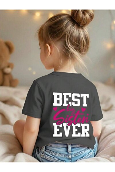 SVART WEAR تي شيرت Best Big Sister Ever مطبوع برقبة دائرية 100% قطن وأكمام قص...