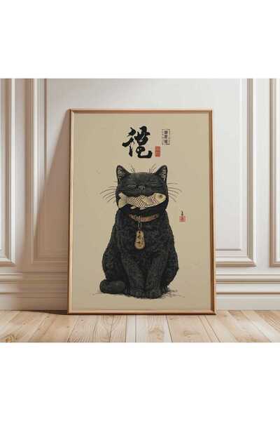 NinaStore Siyah Şans Kedisi Ukiyo-e Sanat Baskısı - Japon Balık Tılsımı Duvar...