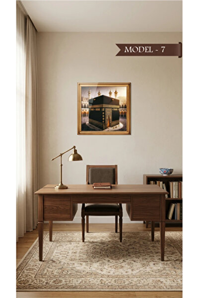 Akıllı Kağıt Tablou adeziv religios cu Kaaba (Model-7)