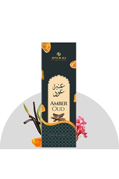 joud عنبر العود