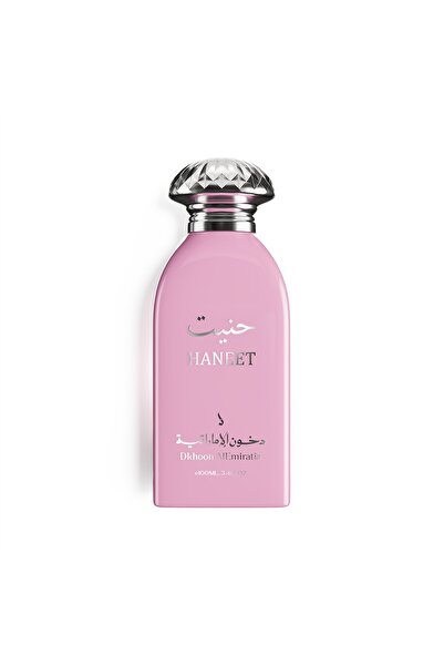 DKhoon.ALEmiratia عطر حنيت من دخون الاماراتية 100 ملي