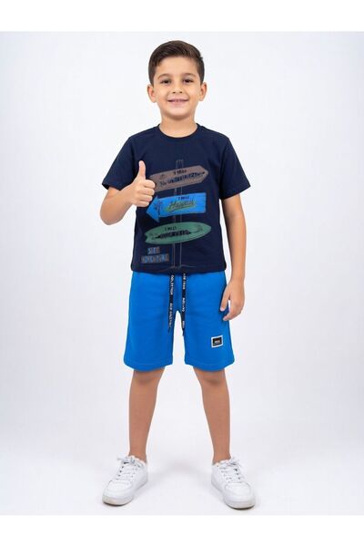 Kids Club SET ZA DEČAKE SA ŠTAMPOM "SEEK ADVENTURE"