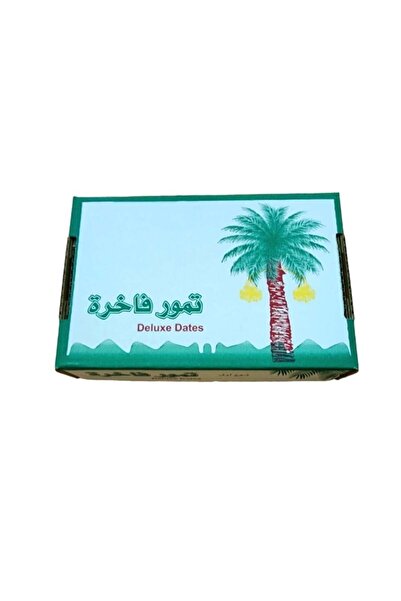 Carton Boxes Date Box Three Kilograms السعر ل 50 قطعه