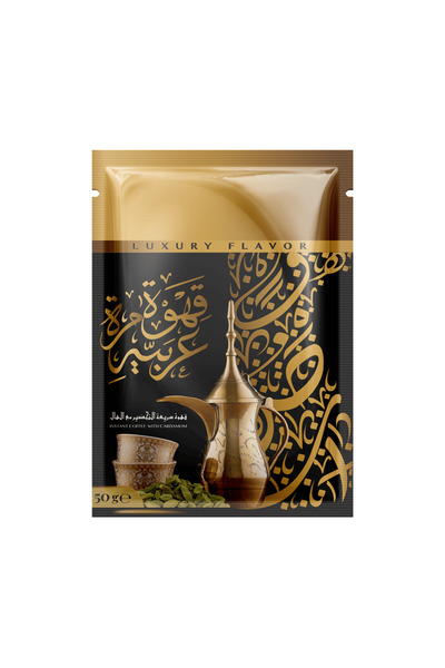Olabi pro products Olabi Pro Hazır Mırra Kahvesi 50 g