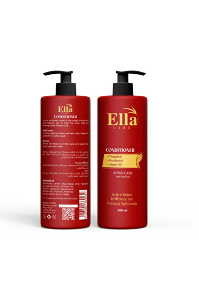 ella care بلسم بزبدة الشيا وزيت الأرغان وزيت جوز الهند، 500 مل