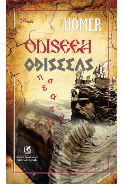 Editura Cartea Romaneasca Educational Odiseea / Odisseias, Homer