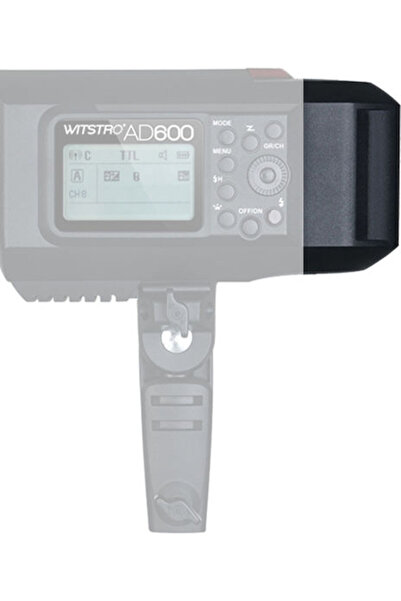 Godox GD-WB87 - Μπαταρία για φλας AD600B/AD600BM