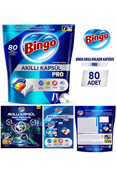 Bingo كبسولات أكليت الذكية للغسيل 80 قطعة × 3 عبوات