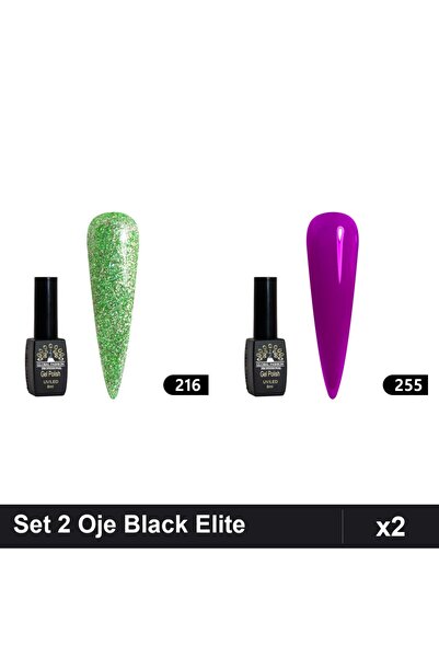 Makeup Set of 2 Semi-permanent Nail Polish Black Elite 8ml, Shades 216 255, U...