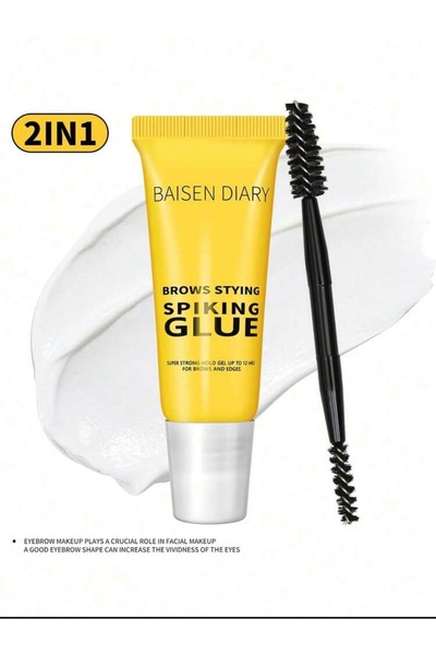BAISEN DIARY Strong Hold Transparent Eyebrow Gel - Eyebrow Styling and Defining