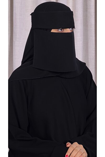 DAR ALSALAAM Korean 7 Inch Reinforced Rubber Brimmed Veil