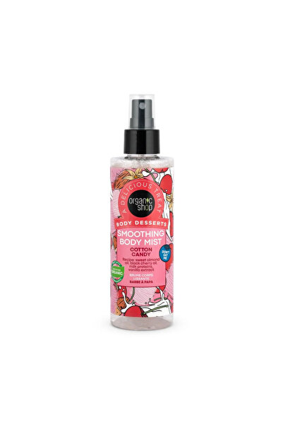 organic shop معطر الجسم المنعم برائحة حلوى القطن - 200 مل