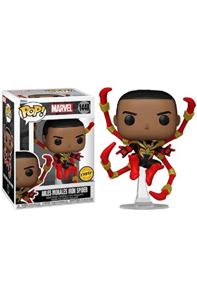 Funko Pop Marvel Spider-Man - Miles Morales Iron Spider Chase