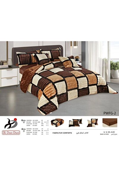 Xido Nefren Winter Fur Quilt Set 6 Pieces